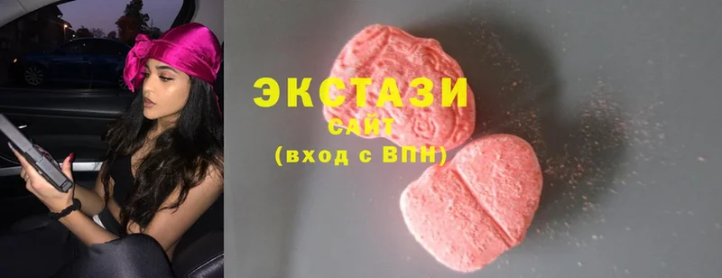 Наркошоп Новоаннинский ГАШИШ  КОКАИН  A-PVP  АМФ  Мефедрон  MDMA  Канабис 